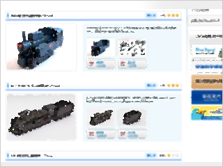 電車のペーパークラフト製作なら鉄道会社の公式サイトを